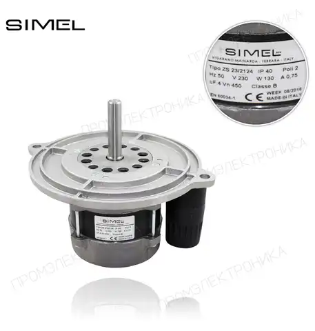 MOT-2124 23/2124 220V/50Hz 130W