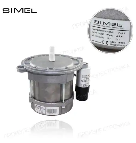 MOT-42/T80- 2M 480W-32 230V/50Hz 12µF одинарный-фаза