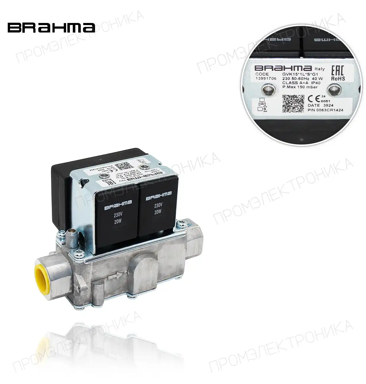 GVK15*1L*S*G1 230V/50-60Hz комбинированная 13991706