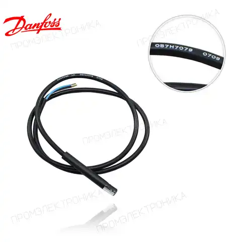 LD 780MM 057H7079