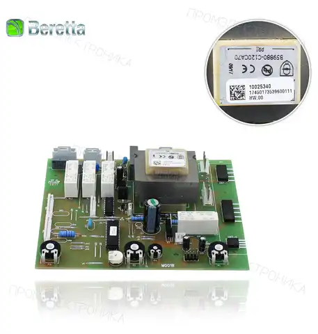 MYNUTE 24 CSI/ CAI CP04N электронный управление R10025340