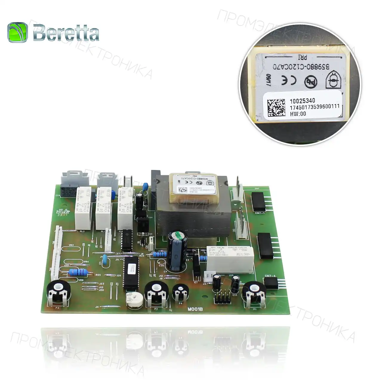 MYNUTE 24 CSI/ CAI CP04N электронный управление R10025340