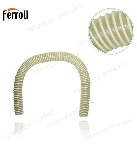 D60 Lg.1200 P7 PVC 35604990