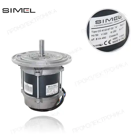 MOT-2197 CD-41/2197-32 220V/50Hz 250W