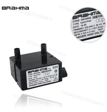 TD2STPAF 220/240 50/60