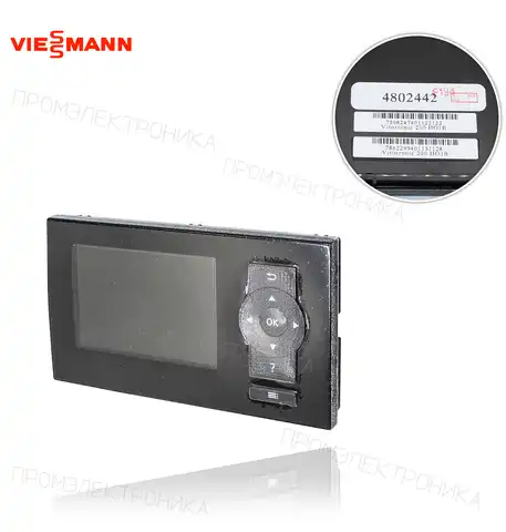 VITOTRONIC 200 HO1B 7862299