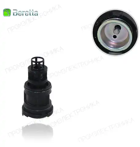 трёхходовой клапан JUNIOR GREEN 25 CSI - KOMPAKTA - MYNUTE low nox 20043594