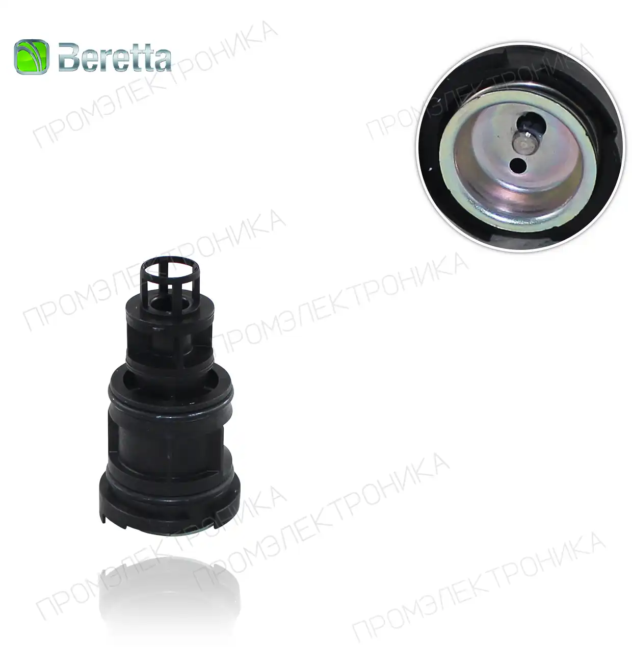 трёхходовой клапан JUNIOR GREEN 25 CSI - KOMPAKTA - MYNUTE low nox 20043594