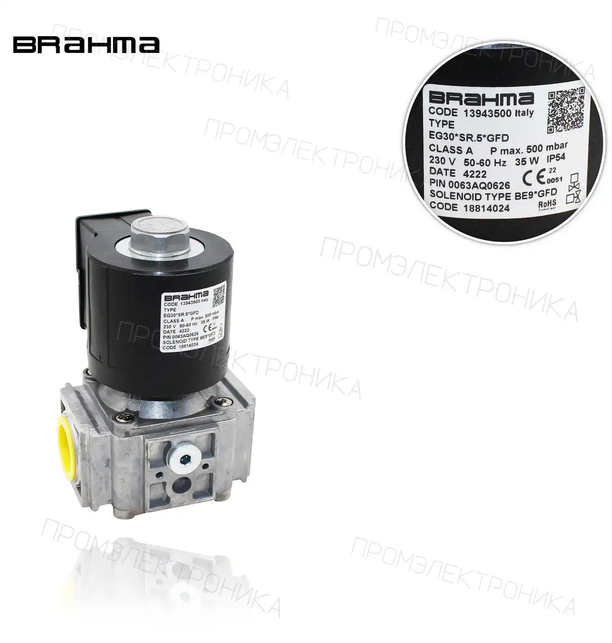 EG30 *SR.5 *GFD 230/50-60 13943500