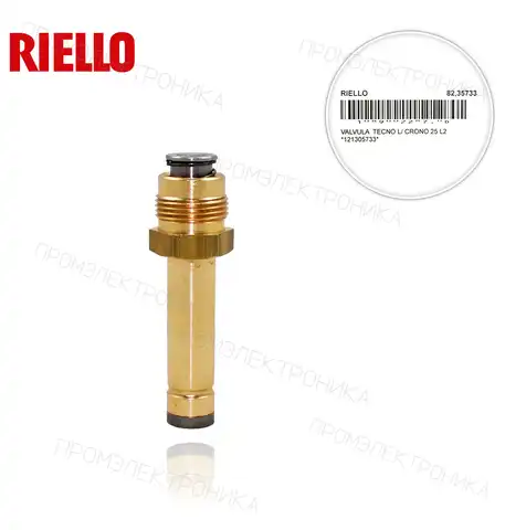 TECNO L/ CRONO 25 L2 3005733