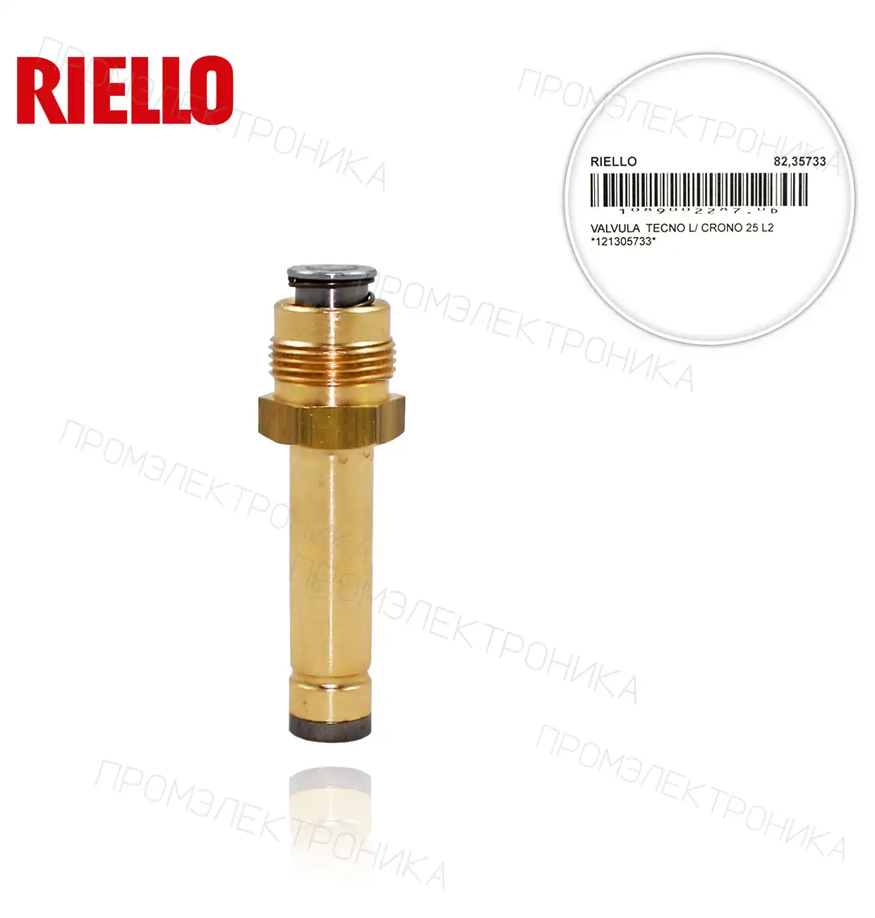 TECNO L/ CRONO 25 L2 3005733
