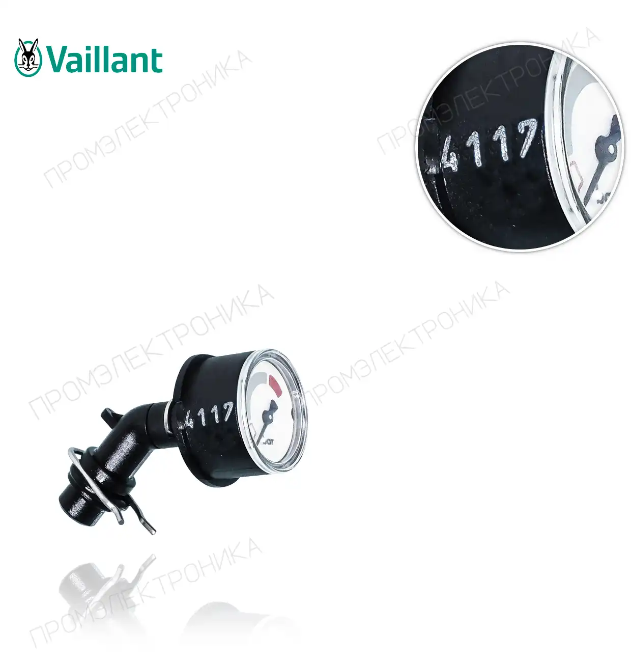 VMW 346/5-5 R4 0020144606