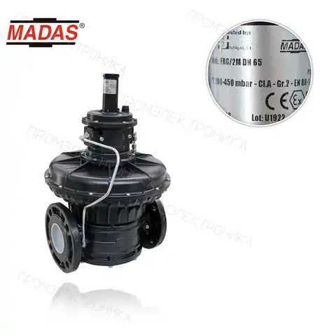 FRG/2M P1: max.500mbar DN65 P2:200÷450mbar биогаз+VITON