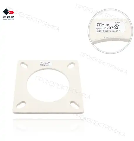 крепления X1-X2 229703