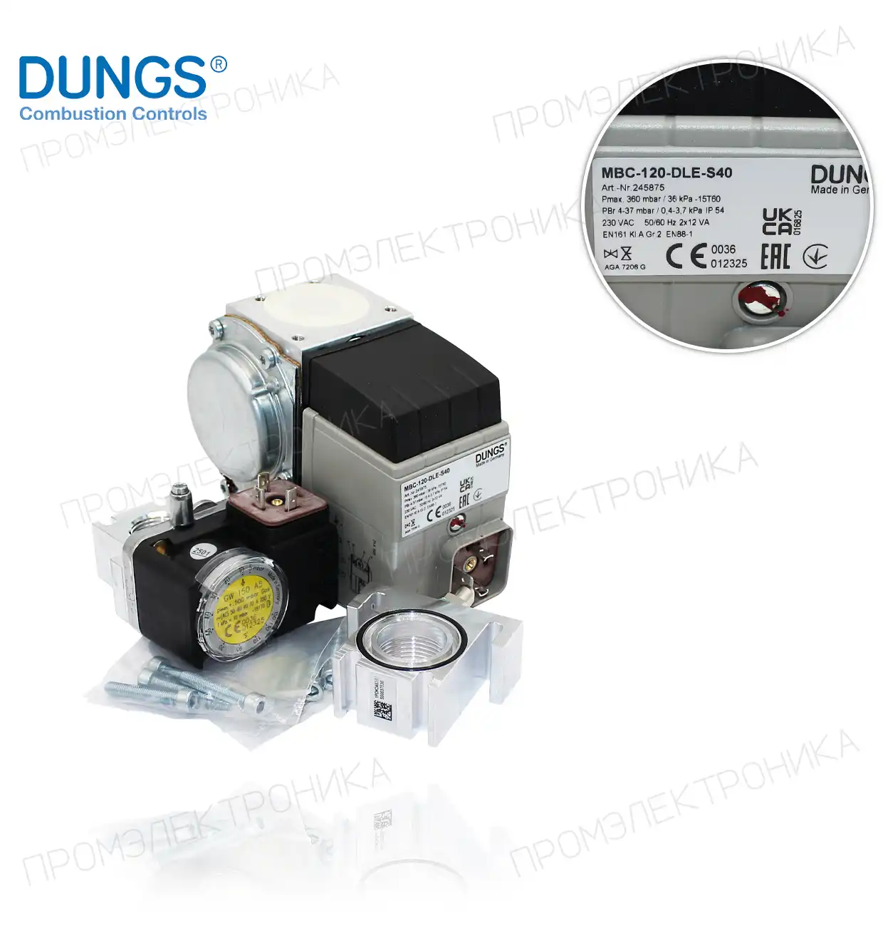 MBC-120-DLE-S40 230Vac IP54 MULTIBLOC 245875