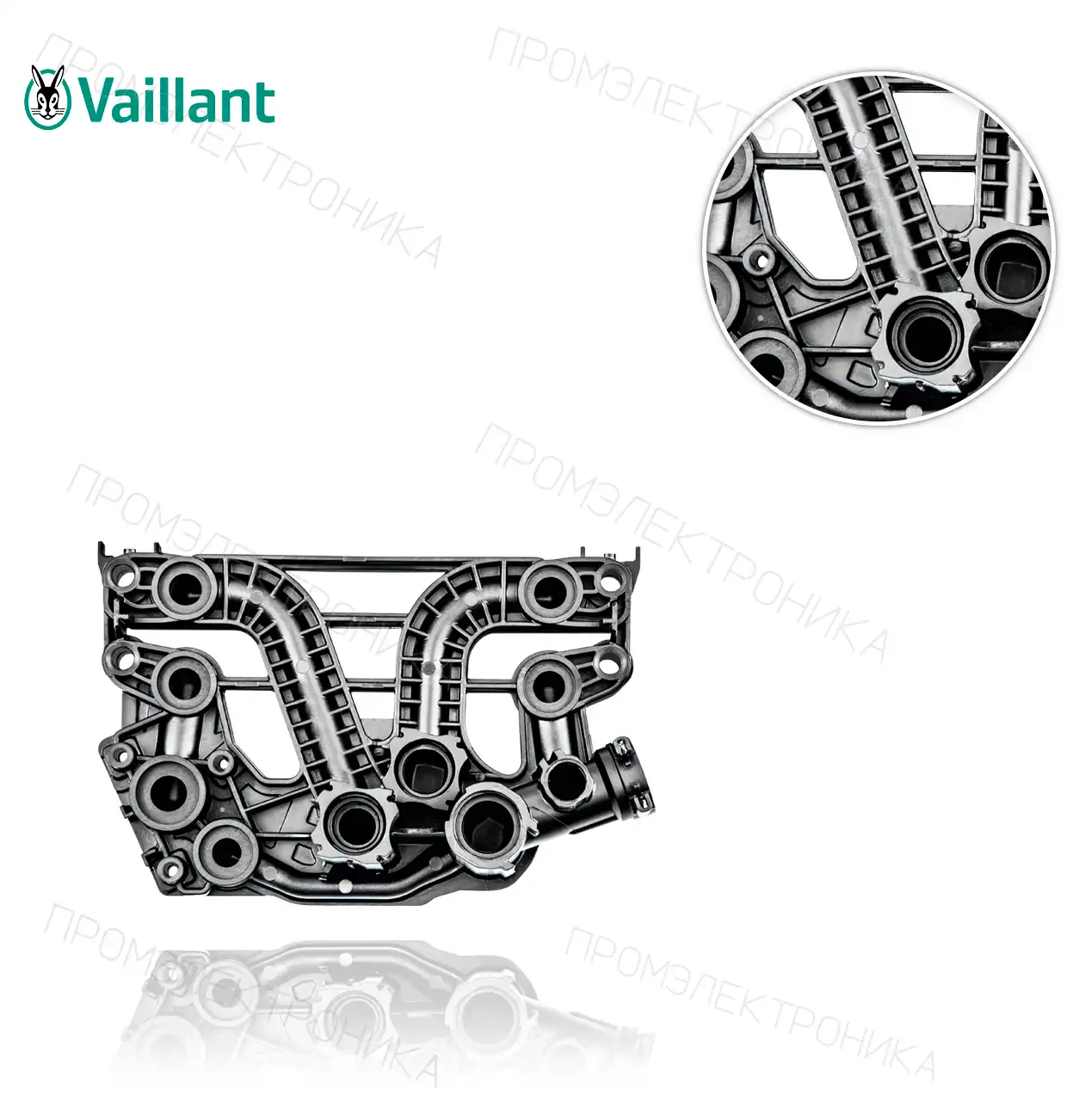 VMW 242/4-3 M R1 178970