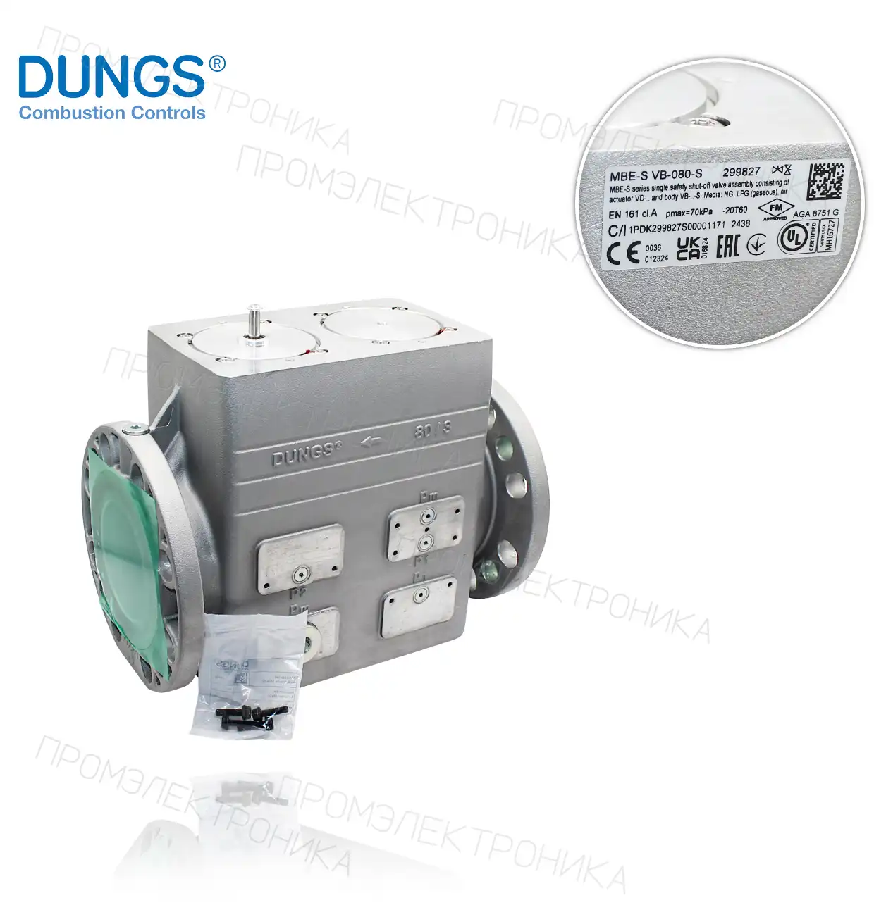 VB-080-S 299827