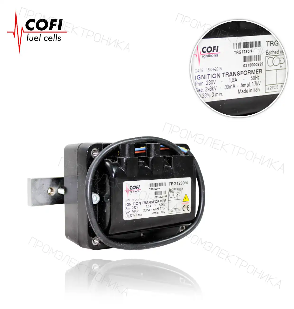 TRG 1230/4 33% 230V/50Hz 2x6KV 30mA с пластина и кабели