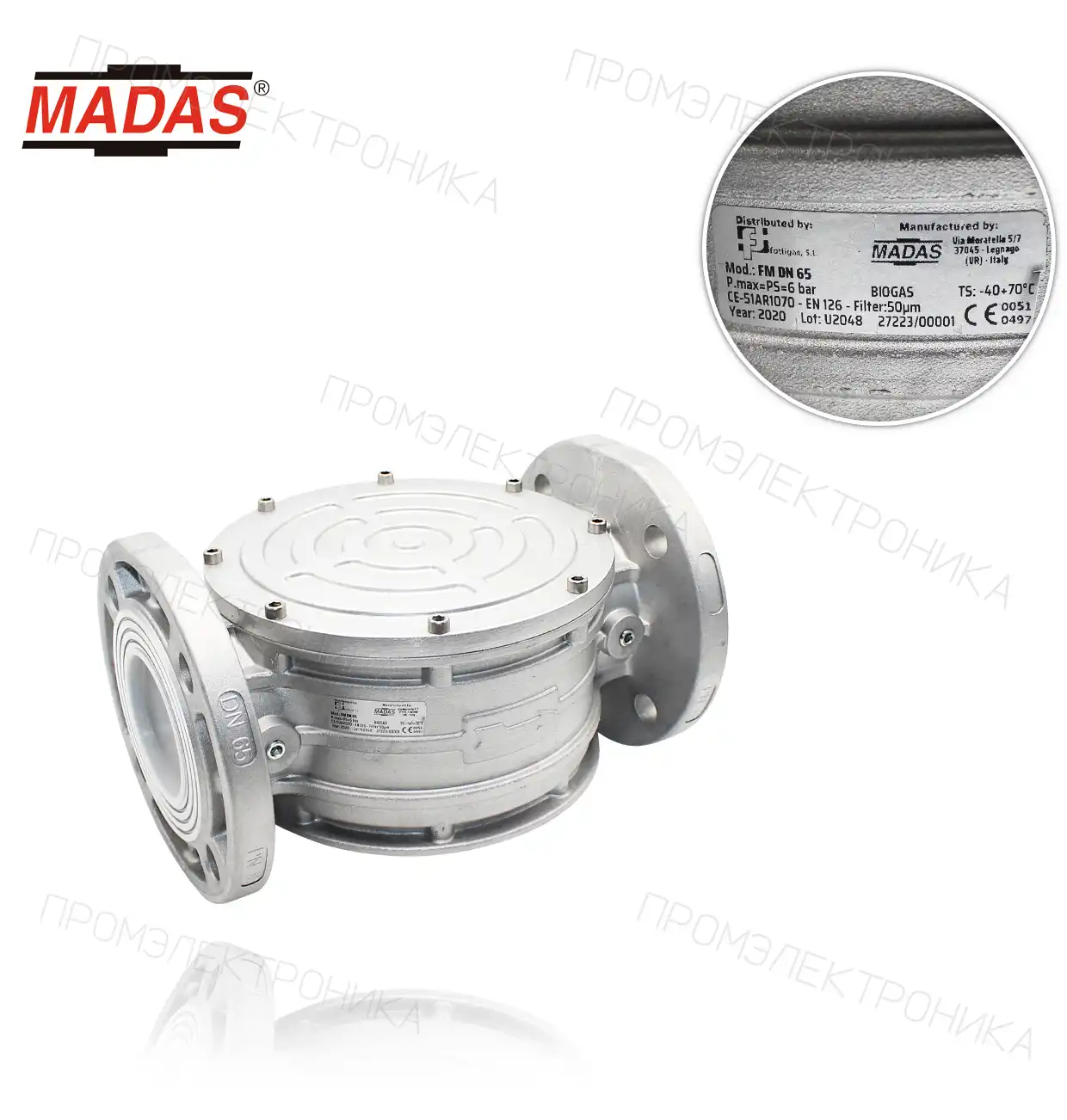 FF H50 , фильтрующий 50µm, P.max: 6bar, фланцевый DN65, с отвод давление G1/8" фильтр FF080000-H50