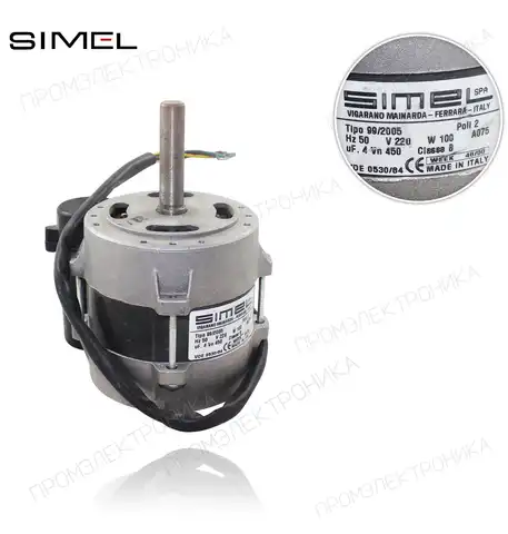 MOT-2005 CD/CS/99-2005 *100W