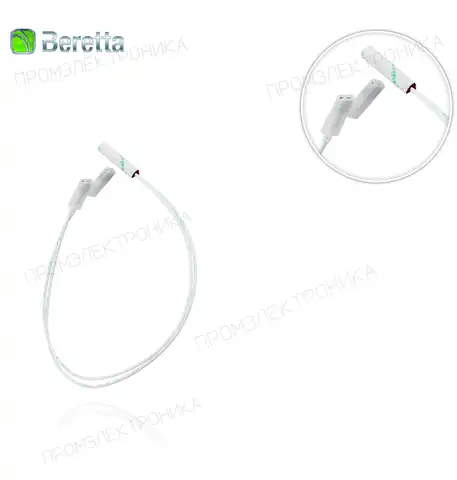 горелка SUPER EXCLUSIVE ECOMIX 24 CSI R2600