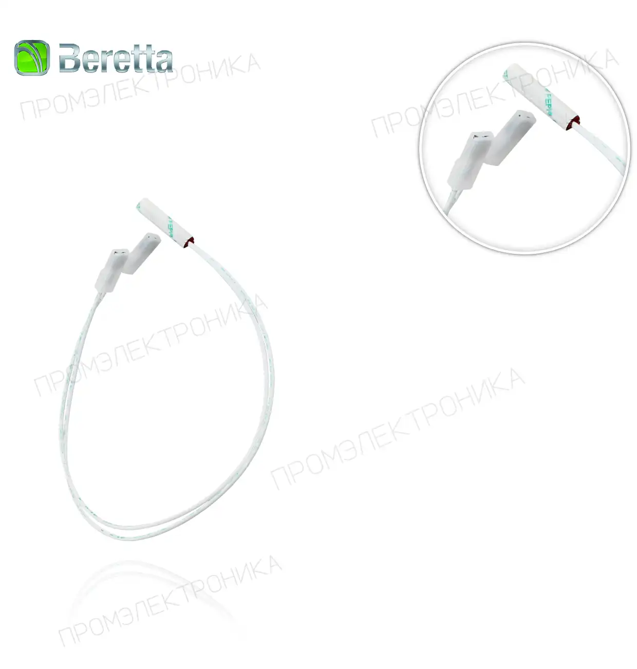 горелка SUPER EXCLUSIVE ECOMIX 24 CSI R2600