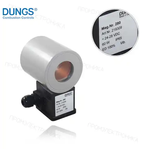 NR-280 24-28V DC IP65