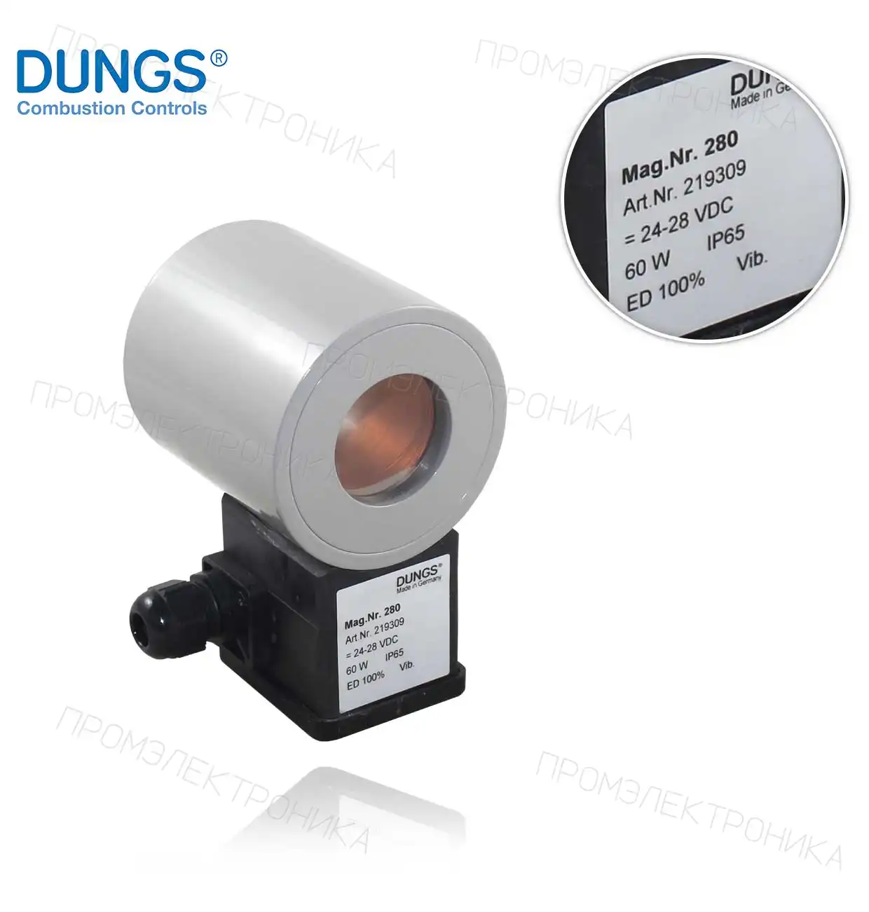 NR-280 24-28V DC IP65