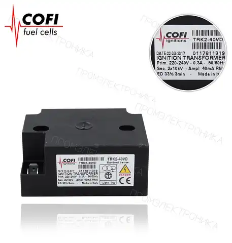 TRK2-40VD 33% 2x10kV 40mA 220-240V/50-60Hz