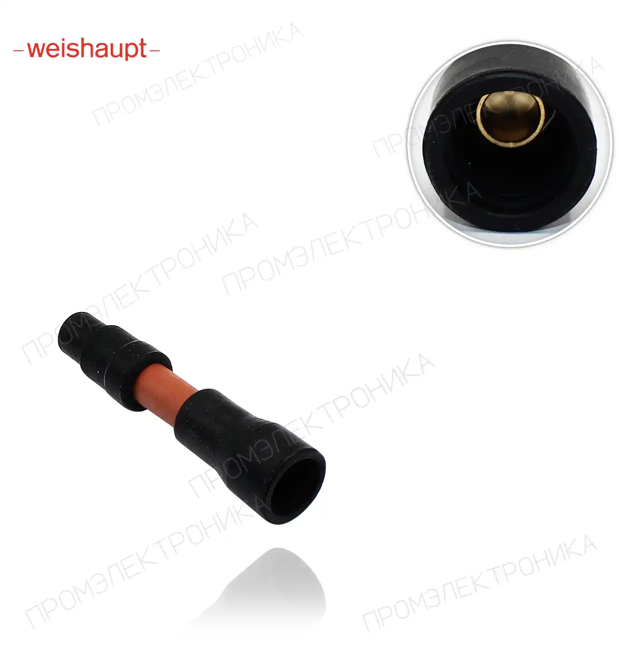 розжиг D6.4/14 120 °C 270 ом коричневый 716567