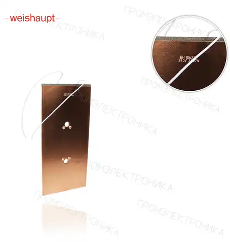 5112101072 240V 2200W для EV2D