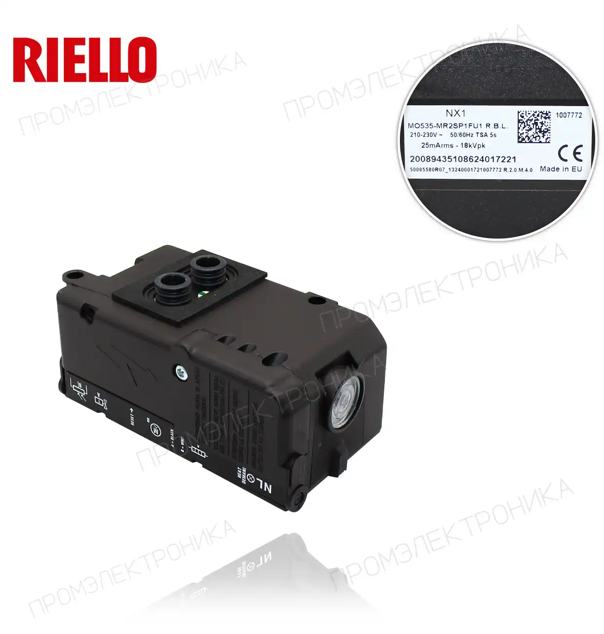 RDB2.2R BG2 BLU 25 20121152