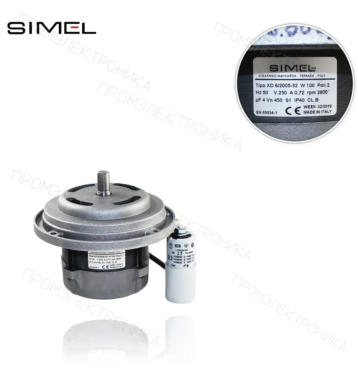 MOT-2005 XD 6 /2005-32 230V/50Hz 100W