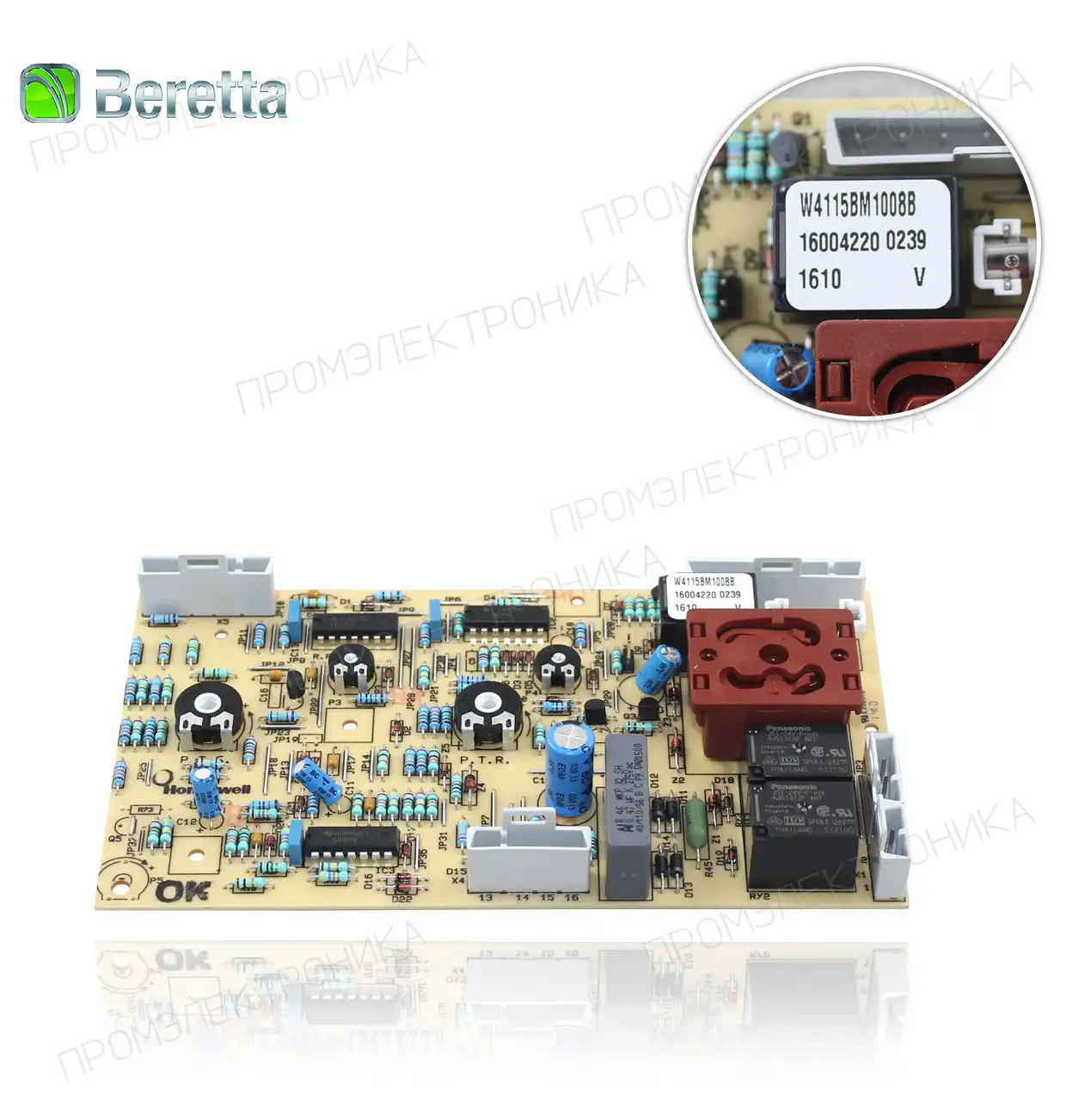R2949 KOMPACKT/MYNUTE CSI мощность