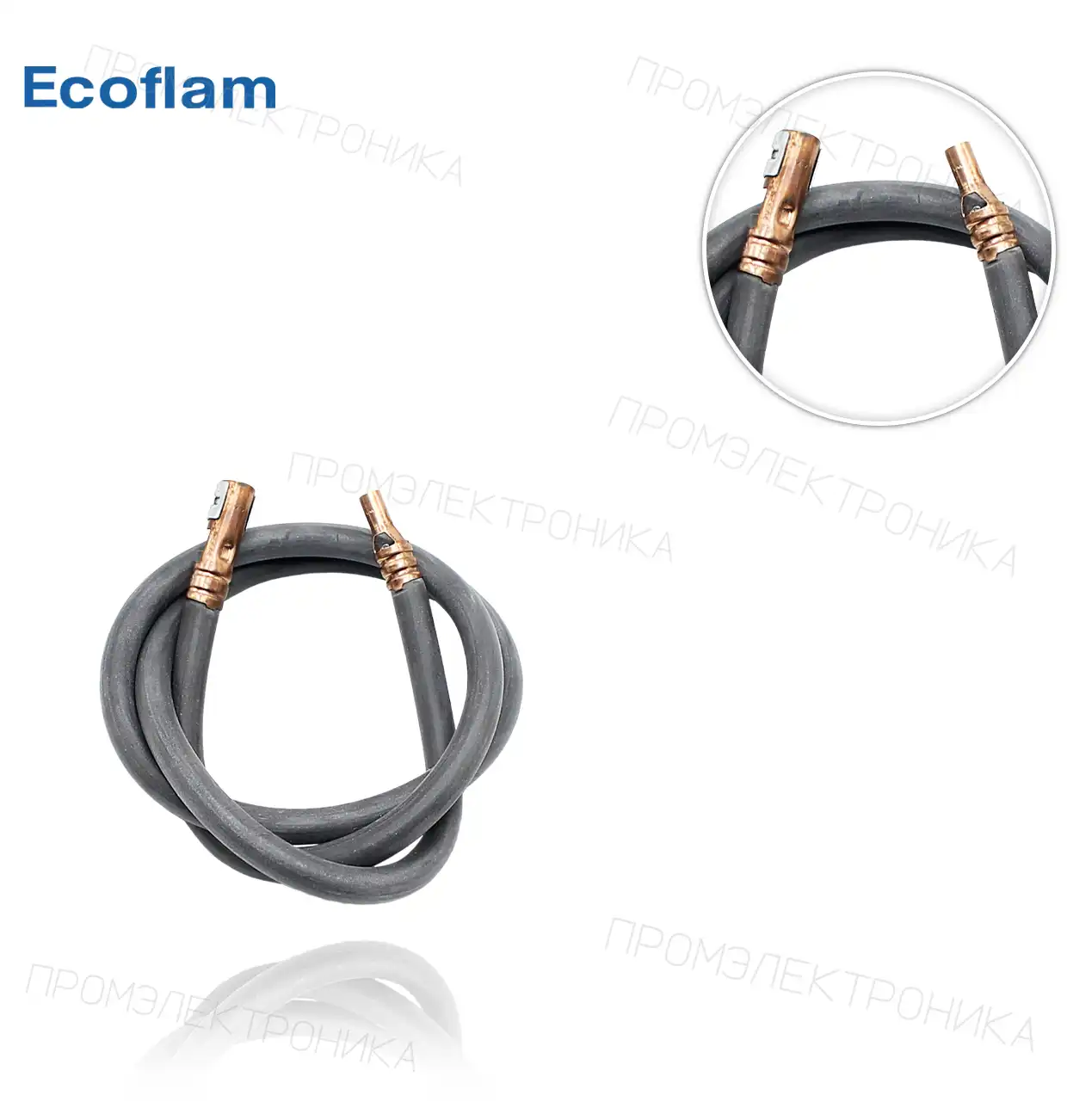 - разъёмы 65320944