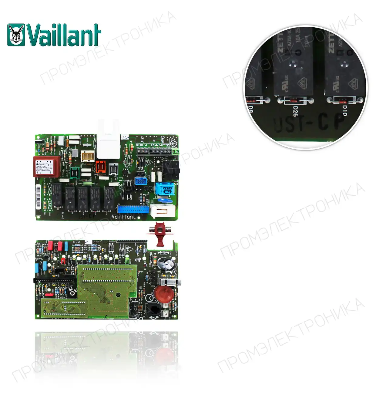 130438 для VM-VMW 180-280/1X