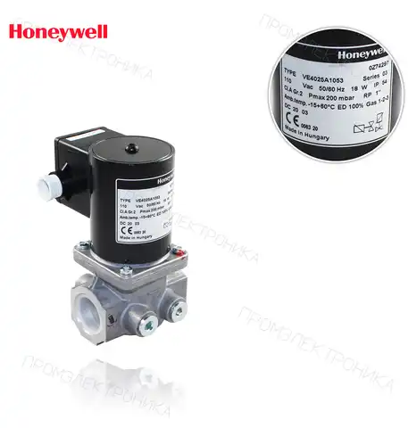 VE 4025 A 1053 R1" 200mbar 110V