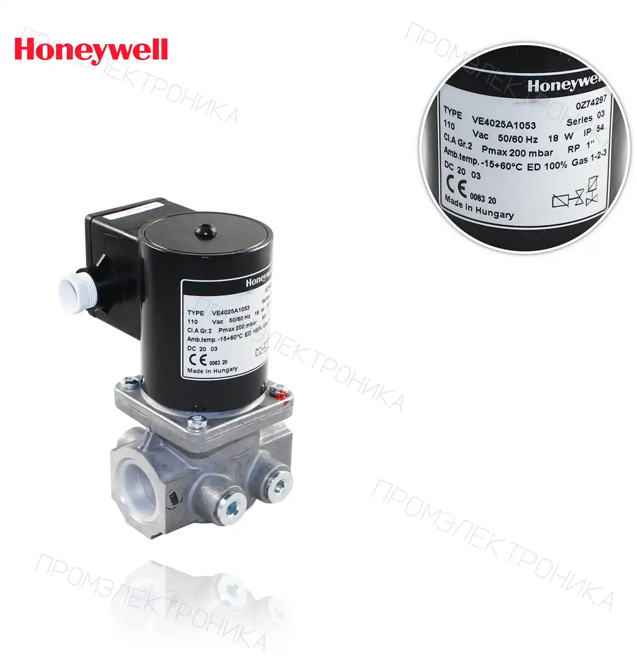 VE 4025 A 1053 R1" 200mbar 110V