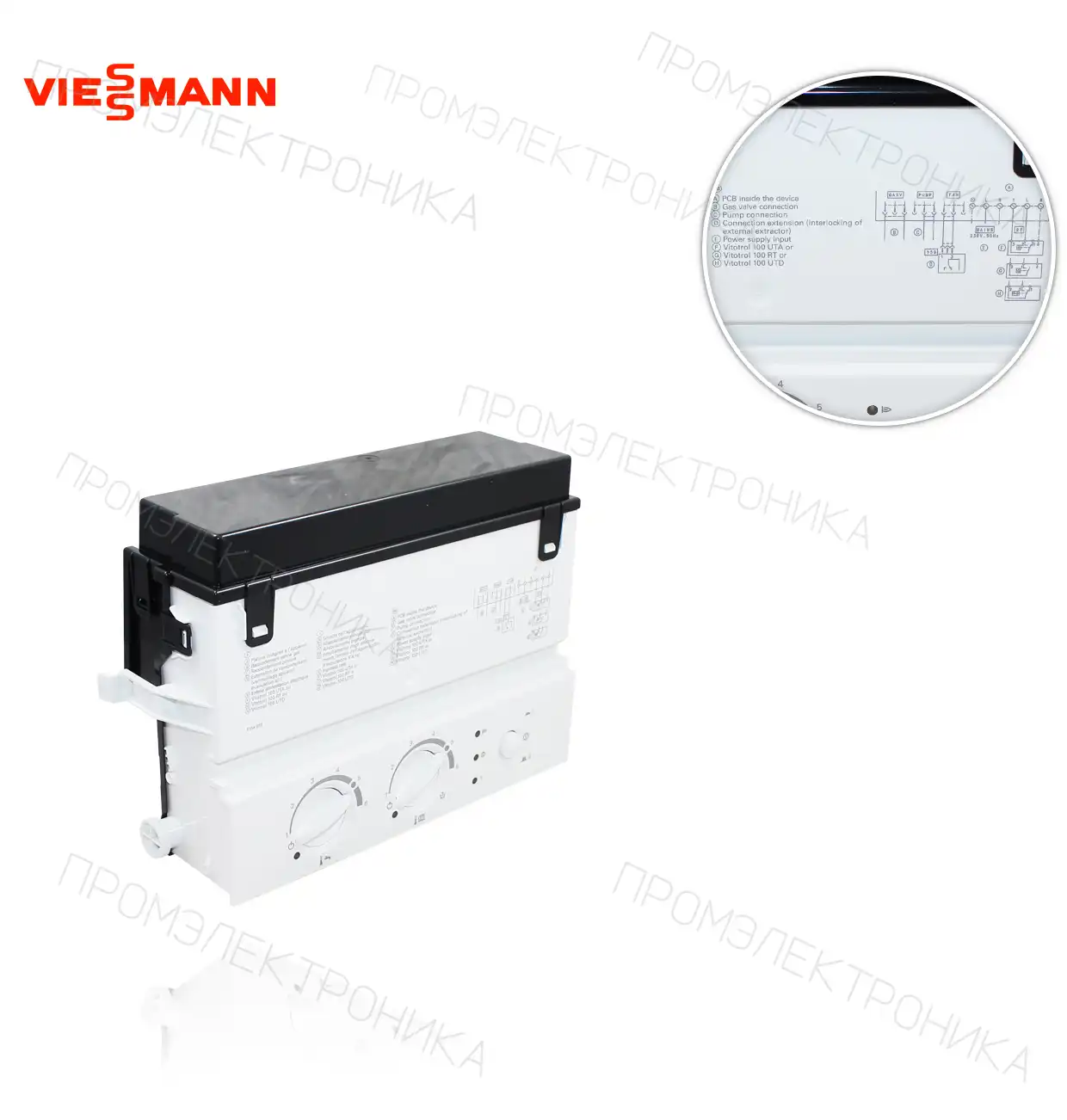 регулировка VITOPEND 100 WHKB VMC 7832971