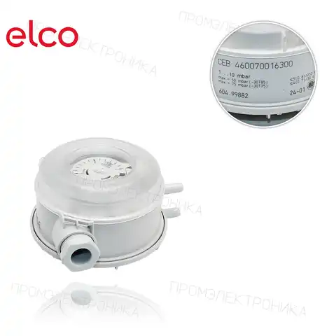 HUBA 604.92 1-10mbar VG4.610 M 65300021