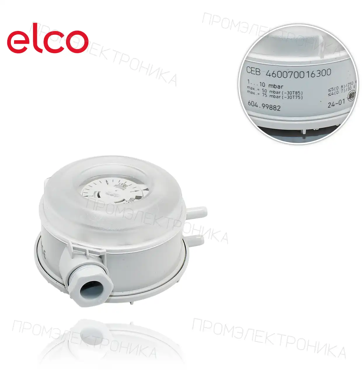 HUBA 604.92 1-10mbar VG4.610 M 65300021