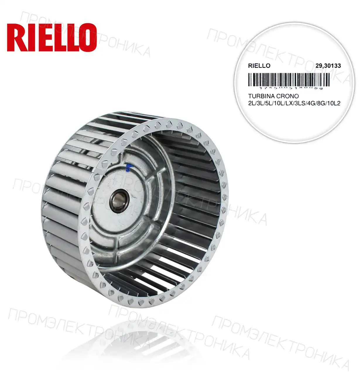 3007476 2L/3L/5L/10L/LX/3LS/4G/8G/10L2 CRONO