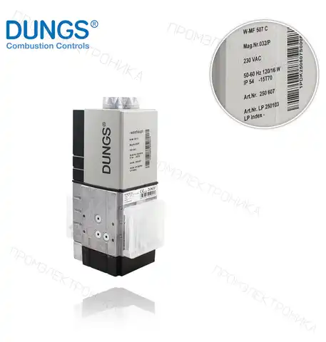 W-MF 507 220-240V 625001
