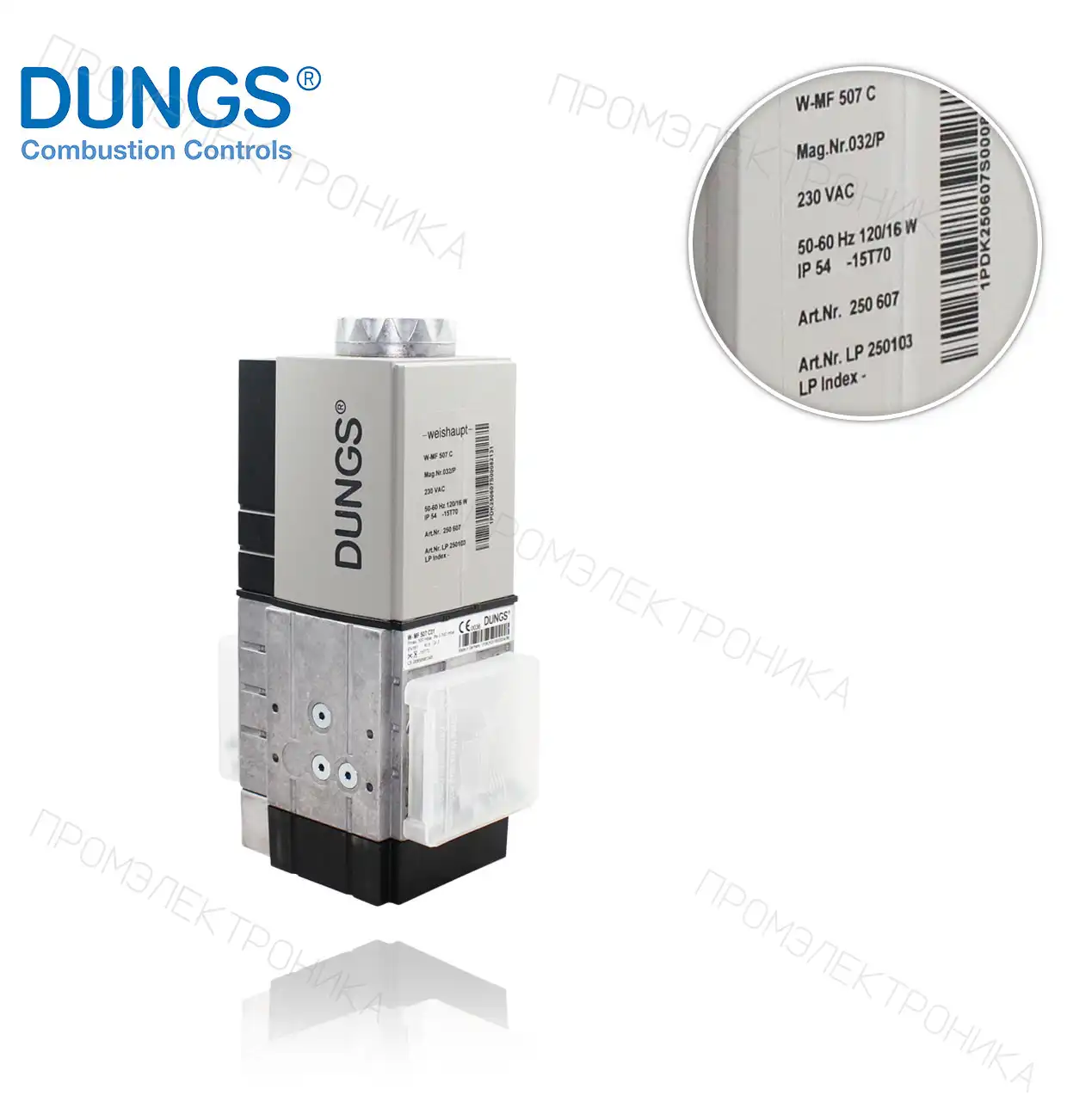 W-MF 507 220-240V 625001