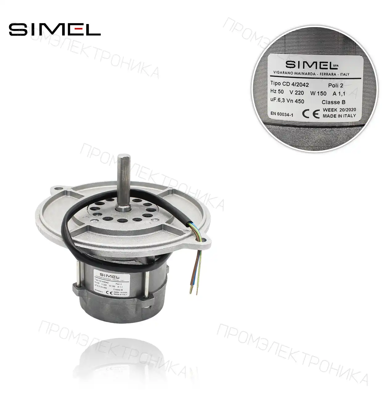 MOT-2042 CD 4/2042 220V/50Hz 150W 2P