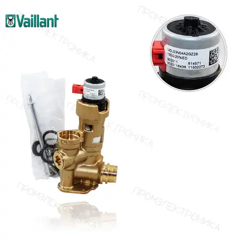 VMW 236/3-5R3 0020132683
