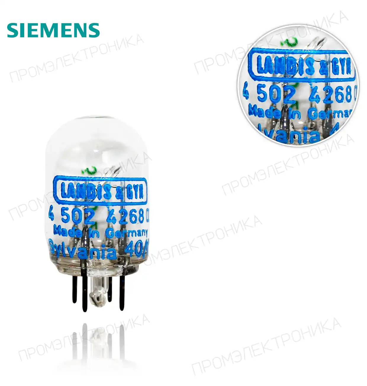 QRA50M AGR 4 502 4268 0 высокий-чувствительность UV