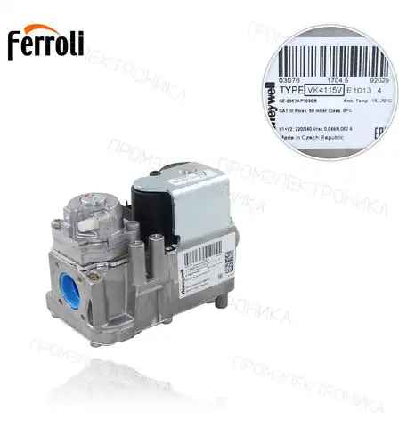 39828050 VK4115VE1013 ECONCEPT TECH комплект