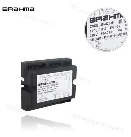 CM 32 TW30 TS5 газ EUROFLAT