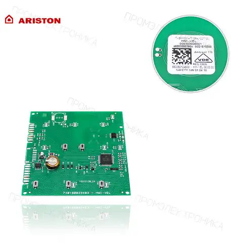 контур управления VLS EVO 50 EU 65116357